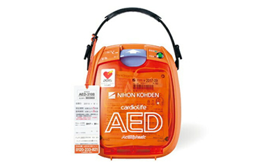 AED（自動体外式除細動器）販売